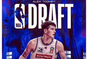 星空体育官方网站-明日之星第十人NBL前锋图希宣布参加2025年选秀 场均10分4板