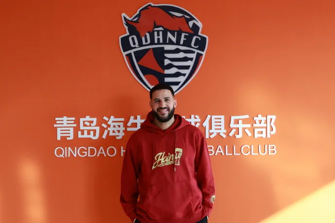 星空体育-青岛海牛官方：梅萨乌迪正式加盟青岛海牛足球俱乐部