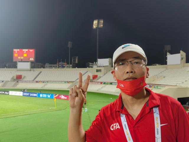 1633641855817009282.jpg 阿联酋当地时间10月7日,国足在12强赛中3比2绝杀越南队。本报记者马德兴现场留影。.jpg