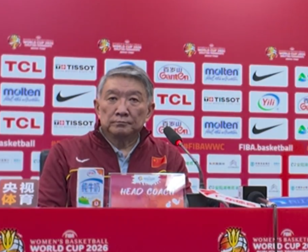 星空体育官方网站-胜南苏丹发布会！宫鲁鸣不满末节表现，王思雨赞张子宇请求包容